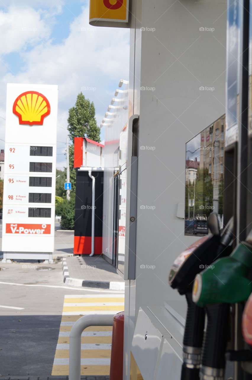 Shell station