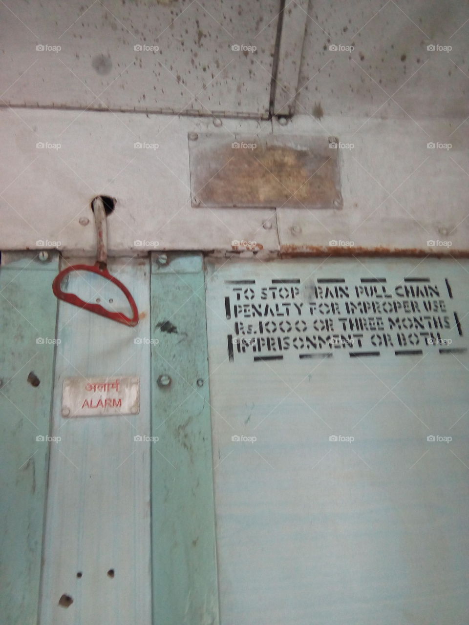 train alarm chain for emergency stoppage.