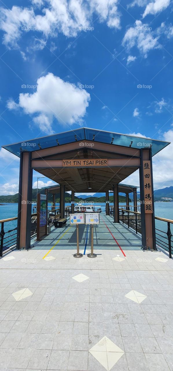 Hong Kong: Sai Kung, Yim Tin Tsai Pier