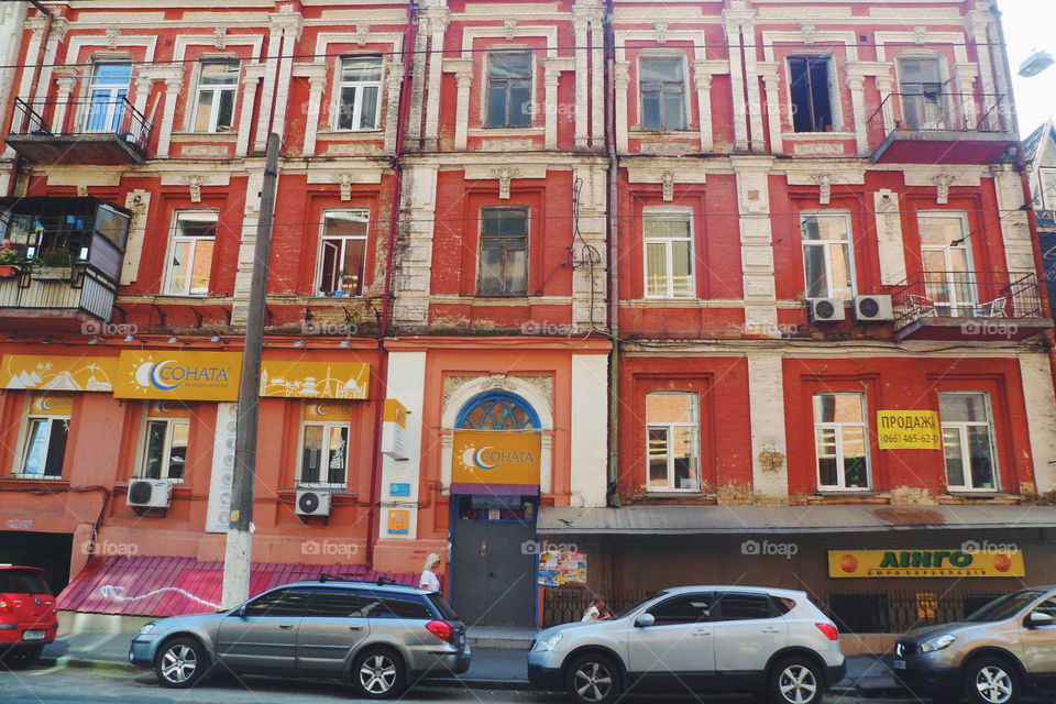 old building in the center of Kiev, Ukraine