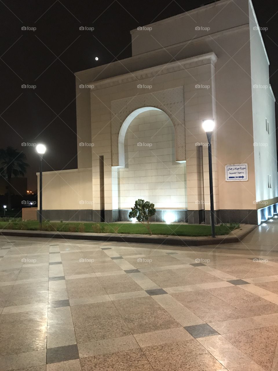 Princes Latifa bint Sultan Mosque @ Riyadh 