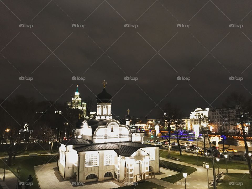 A view of Moscow’s park.
