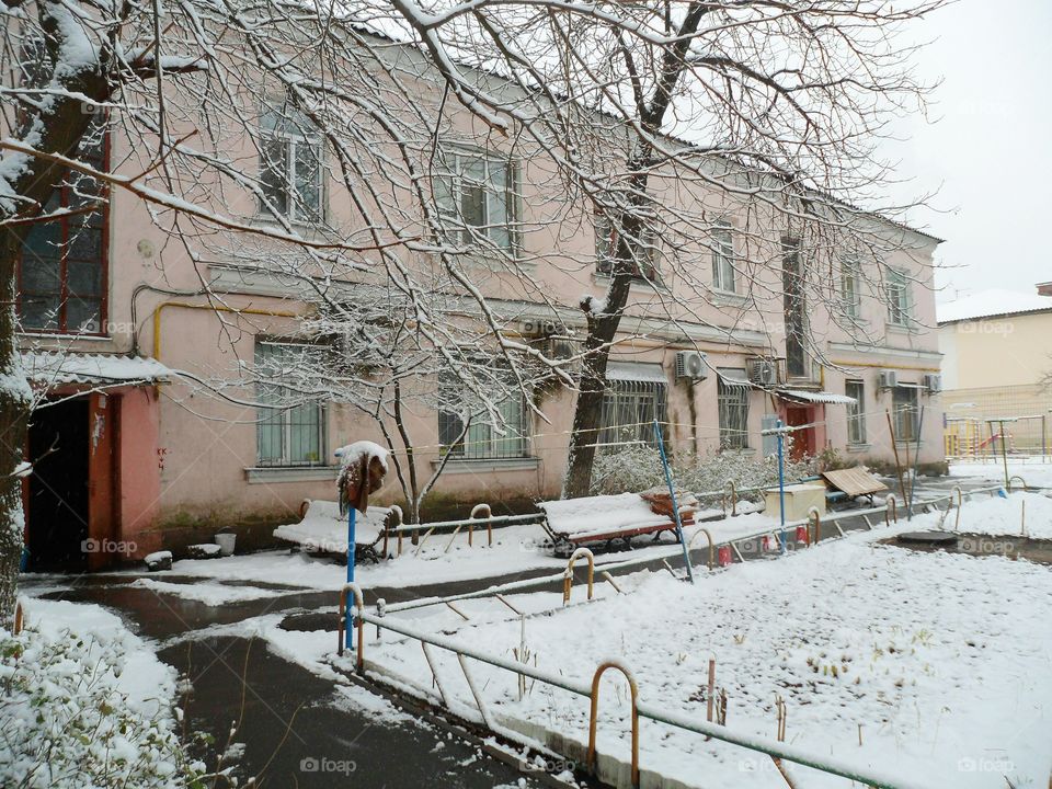 residential house in the city of Kiev, winter 2017