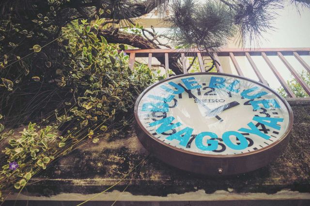 Green wall clock
