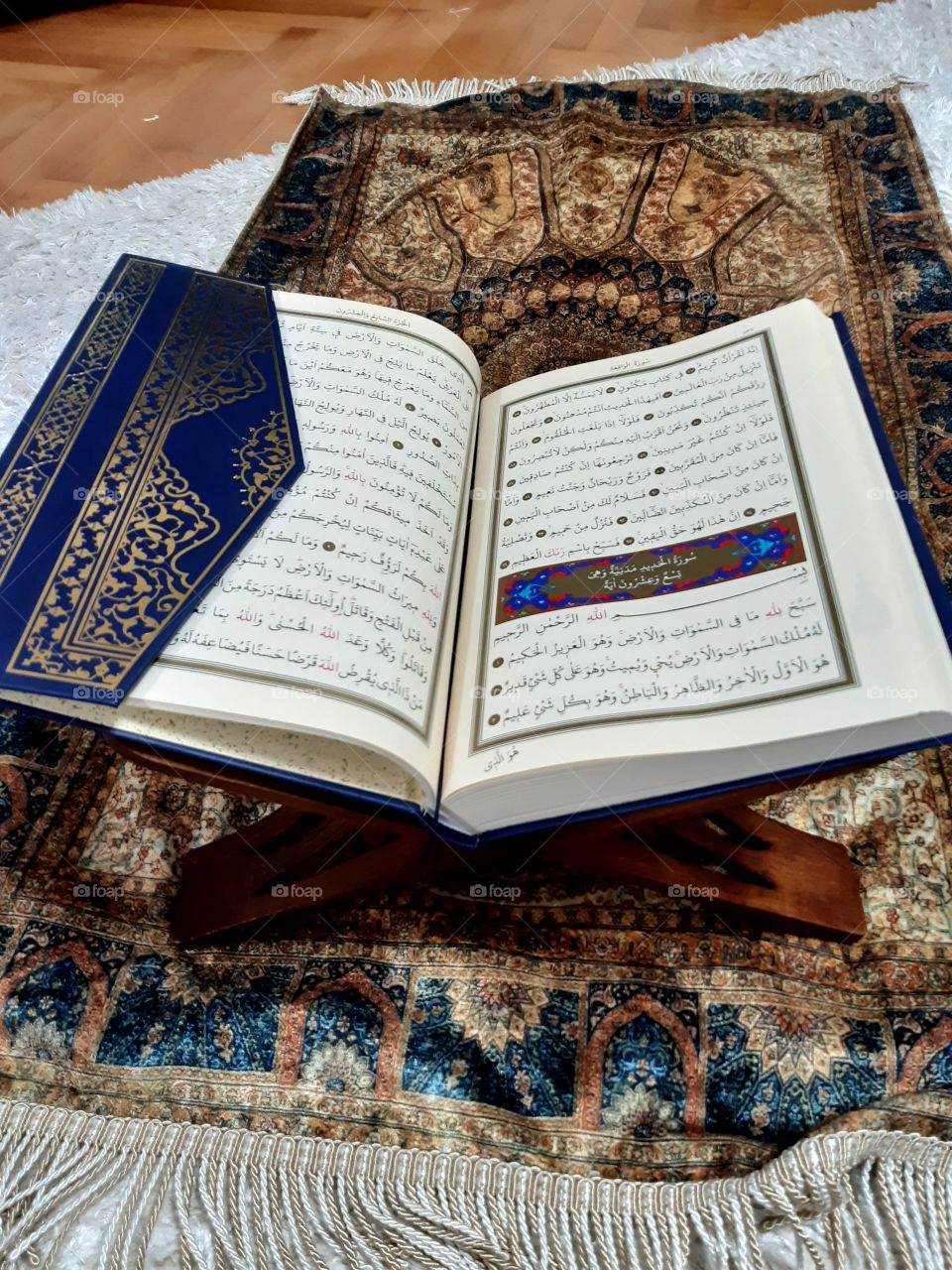 Reading Kur'an
