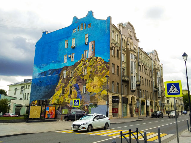 Street art. Moscow.