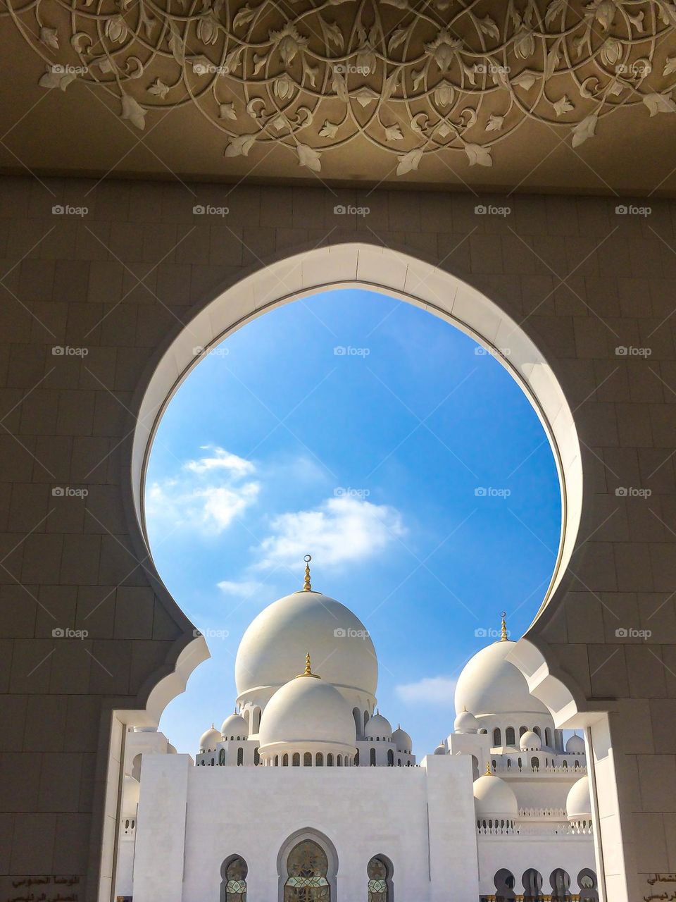 Ramadan tradition. Church in abu dhabi and blue sky