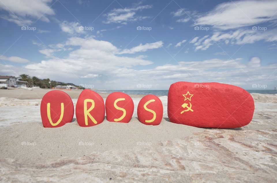 URSS, alternative spelling of USSR