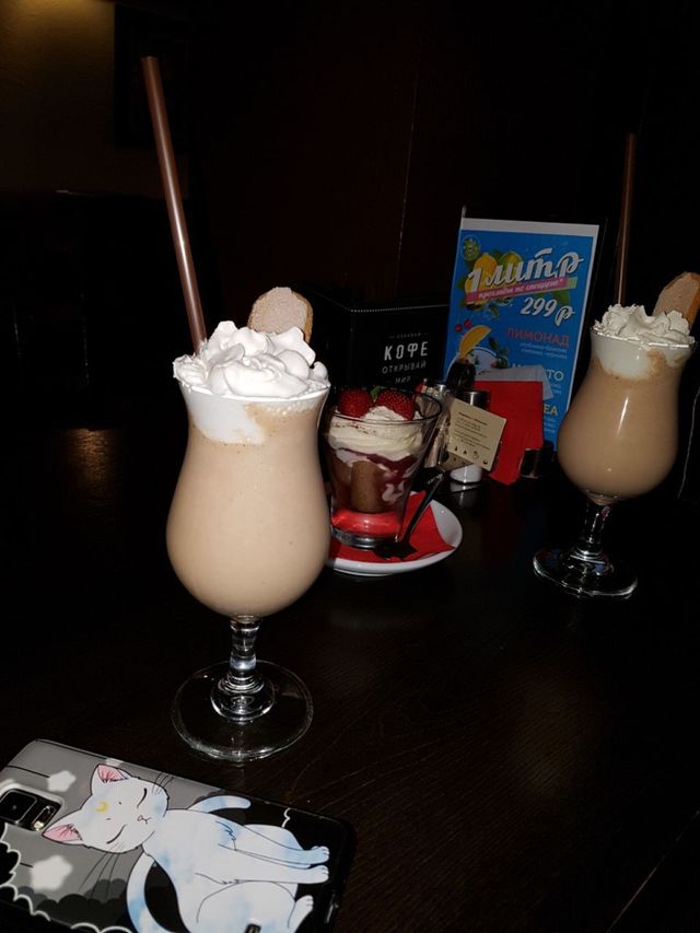 coffee