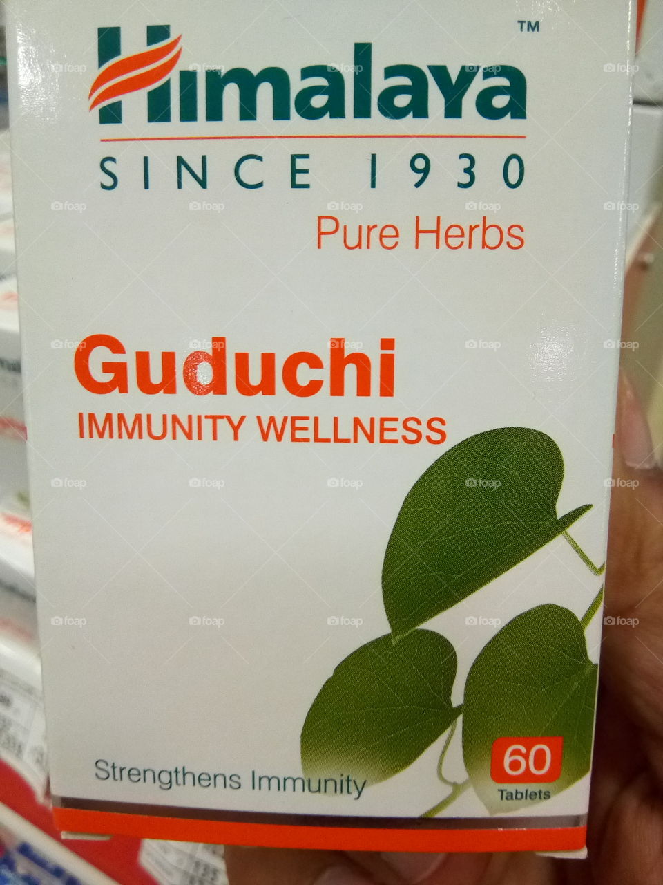 "Guduchi" a traditional medicine in India for immunity wellness- a product by HIMALAYA- AN AYURVEDIC COMPANY.