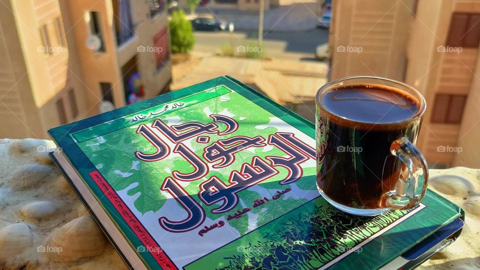 book and coffee