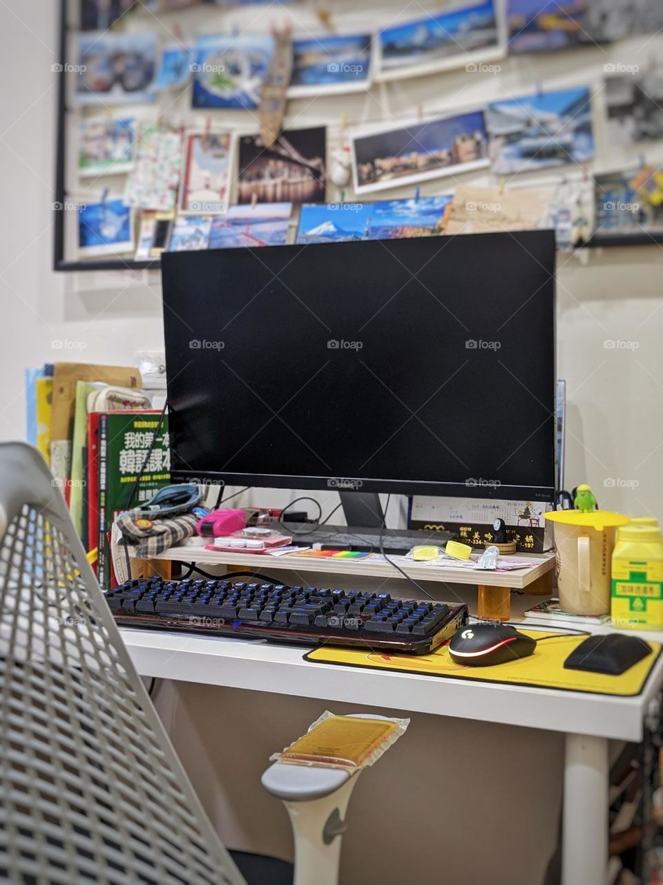 my desk