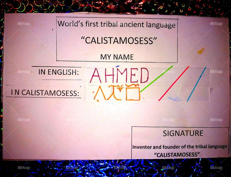 it's a famous muslimale name