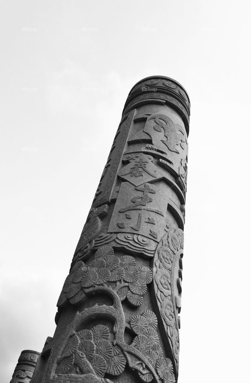 Carved Pillars at Yangtia Mountain in Shenzhen, China