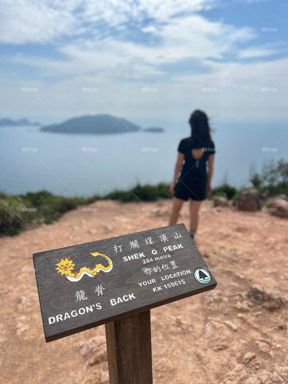 on the peak of dragon back