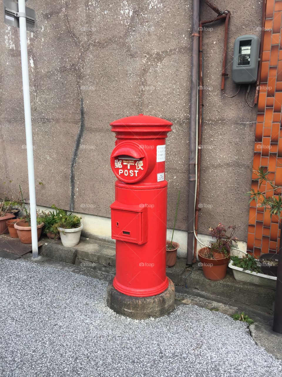 Traditional Japanese post box