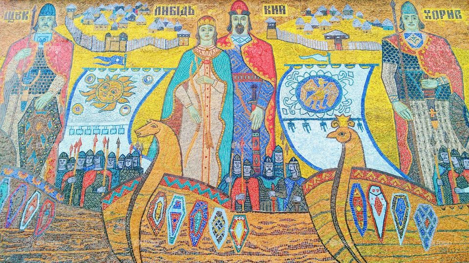 multicolored mosaic of the city of Kiev founders on the building