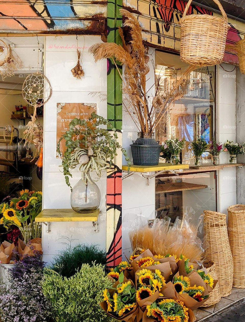 Flower shop 🌷🌼🌸 Market 🌸🌷🌼