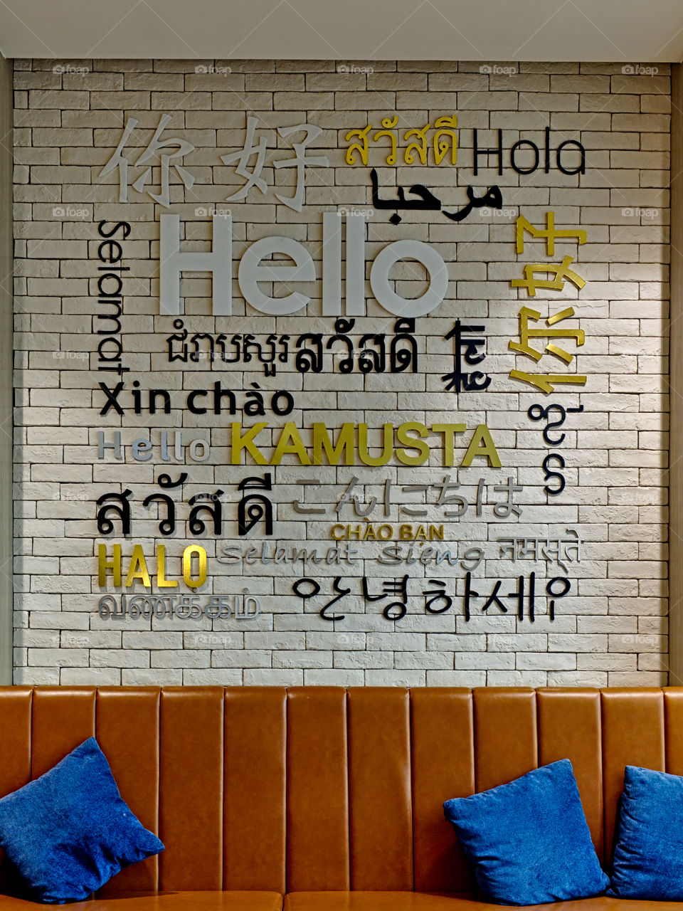 Multilingual greetings in the wall