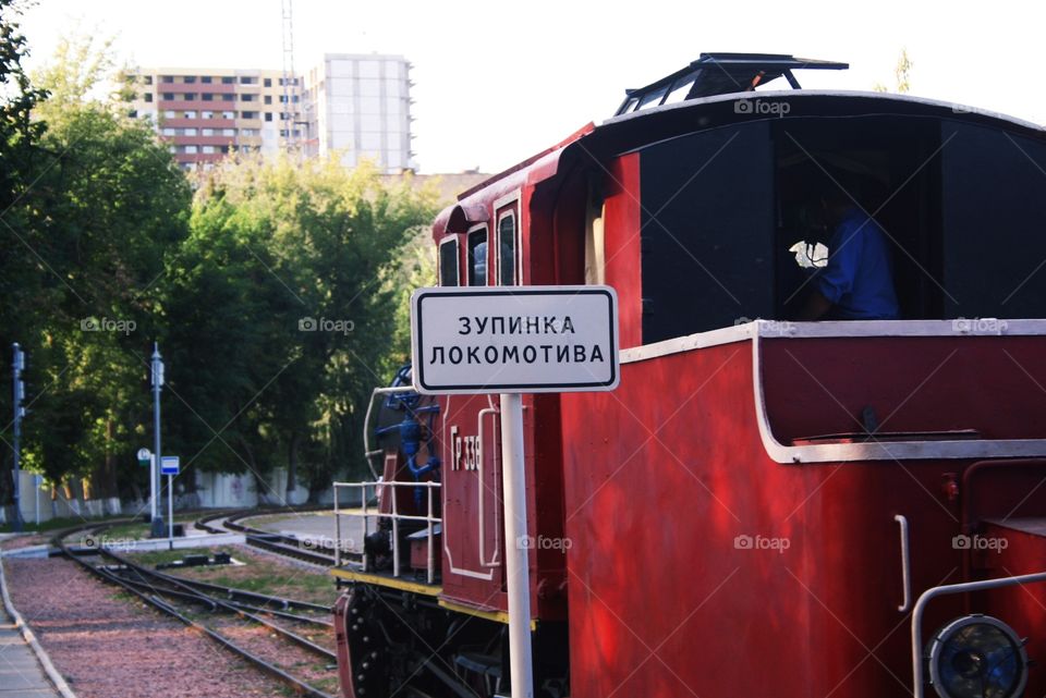 Locomotive. Railway for children in the park