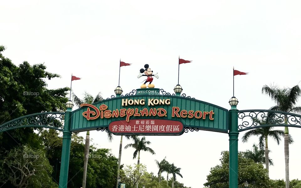 Hong Kong Disneyland Theme Park