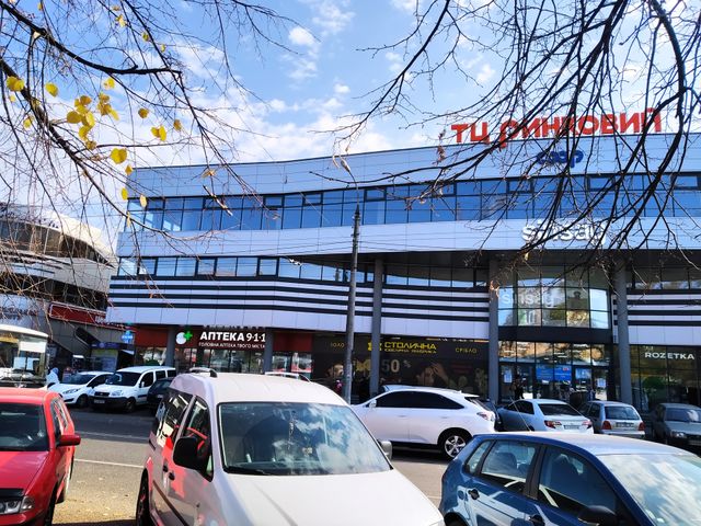 City, Cherkasy.