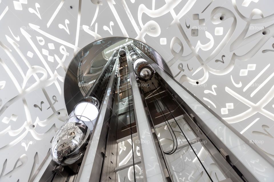 Inside of the Museum of the Future in Dubai