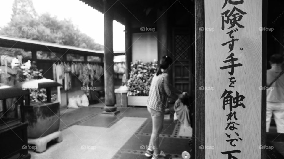 Japanese temple