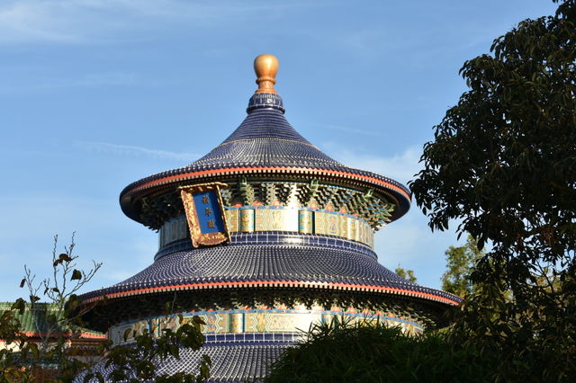 Cultural Architecture 