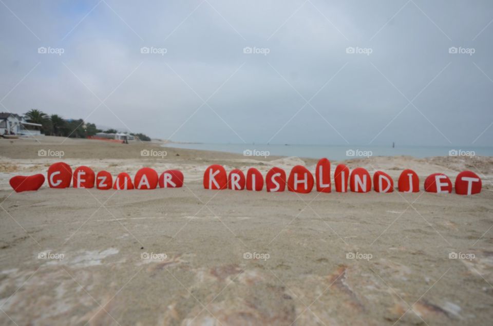 Gëzuar Krishtlindjet, Merry Christmas in albanian language