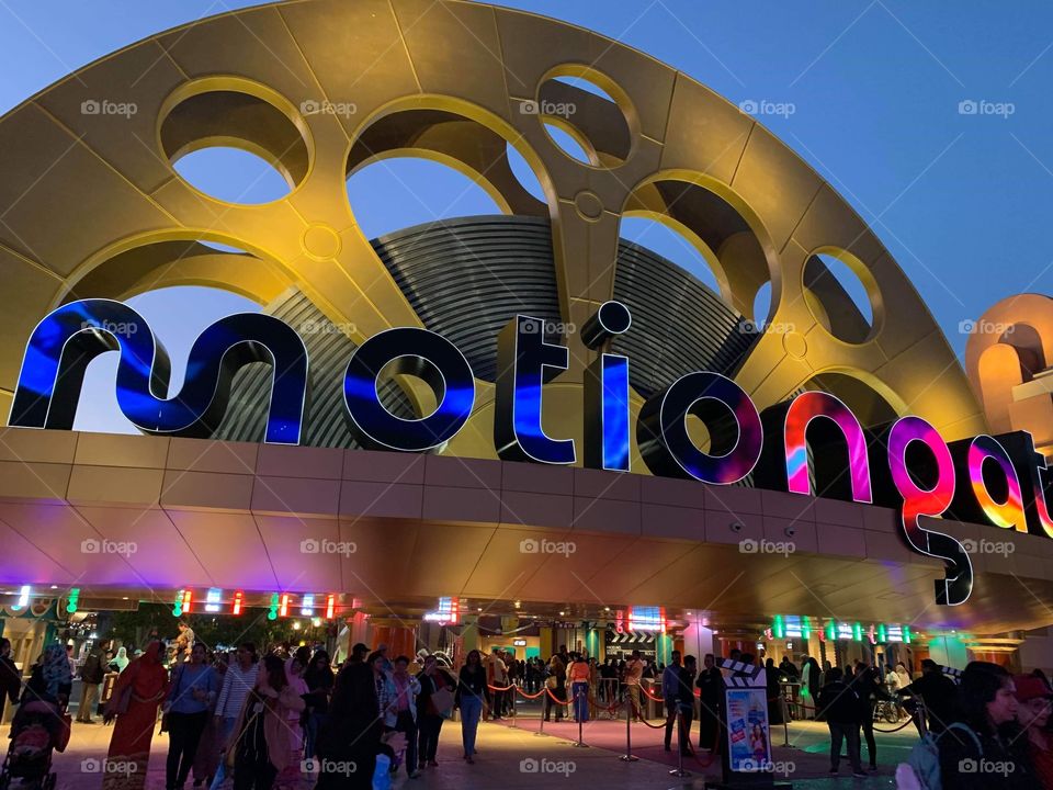 Motiongate at night