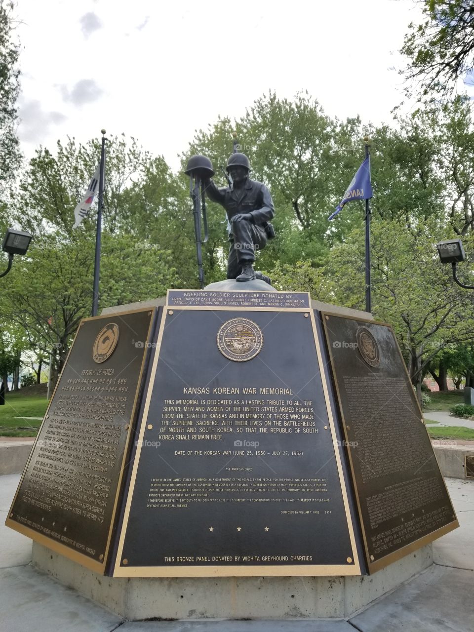 Veterans Memorial