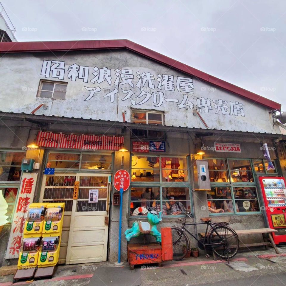 Dadaocheng cute replica Japanese hawker shop