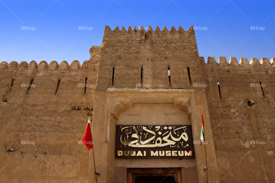 Dubai museum, united Arab Emirates