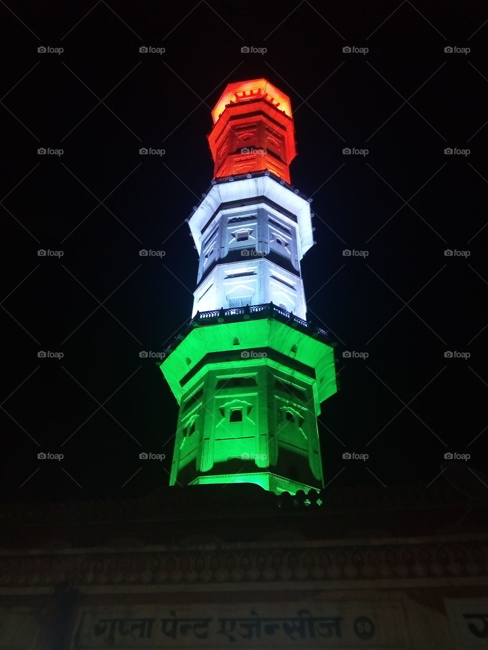 kutub minaar India sargasuli Jaipur Rajasthan India