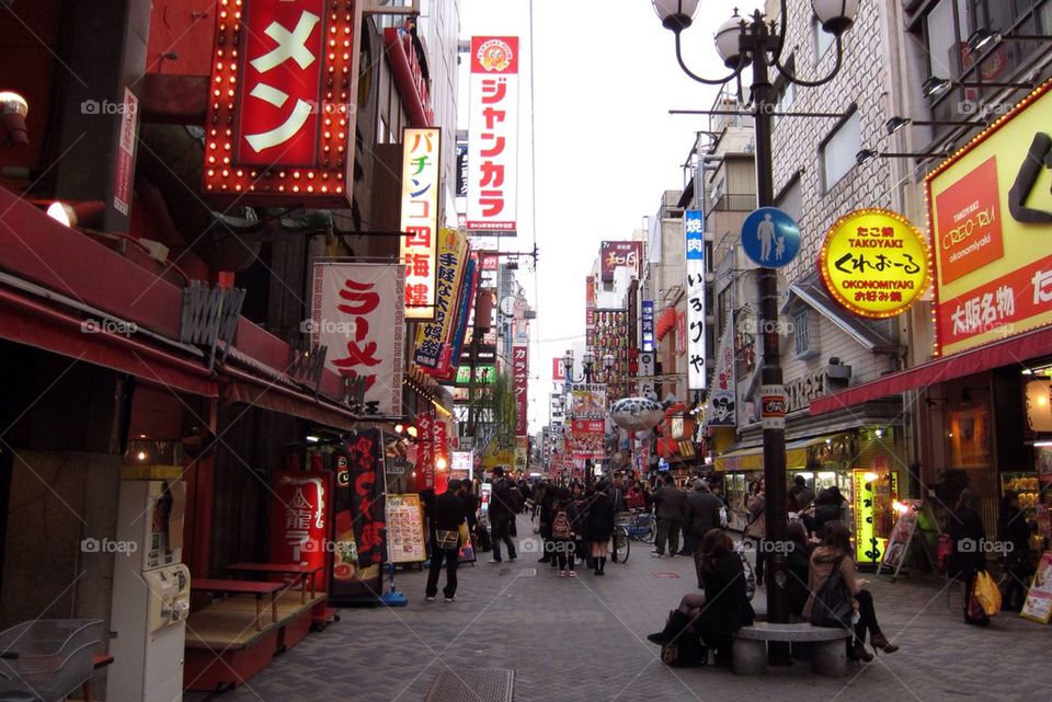 Busy street in Osaka