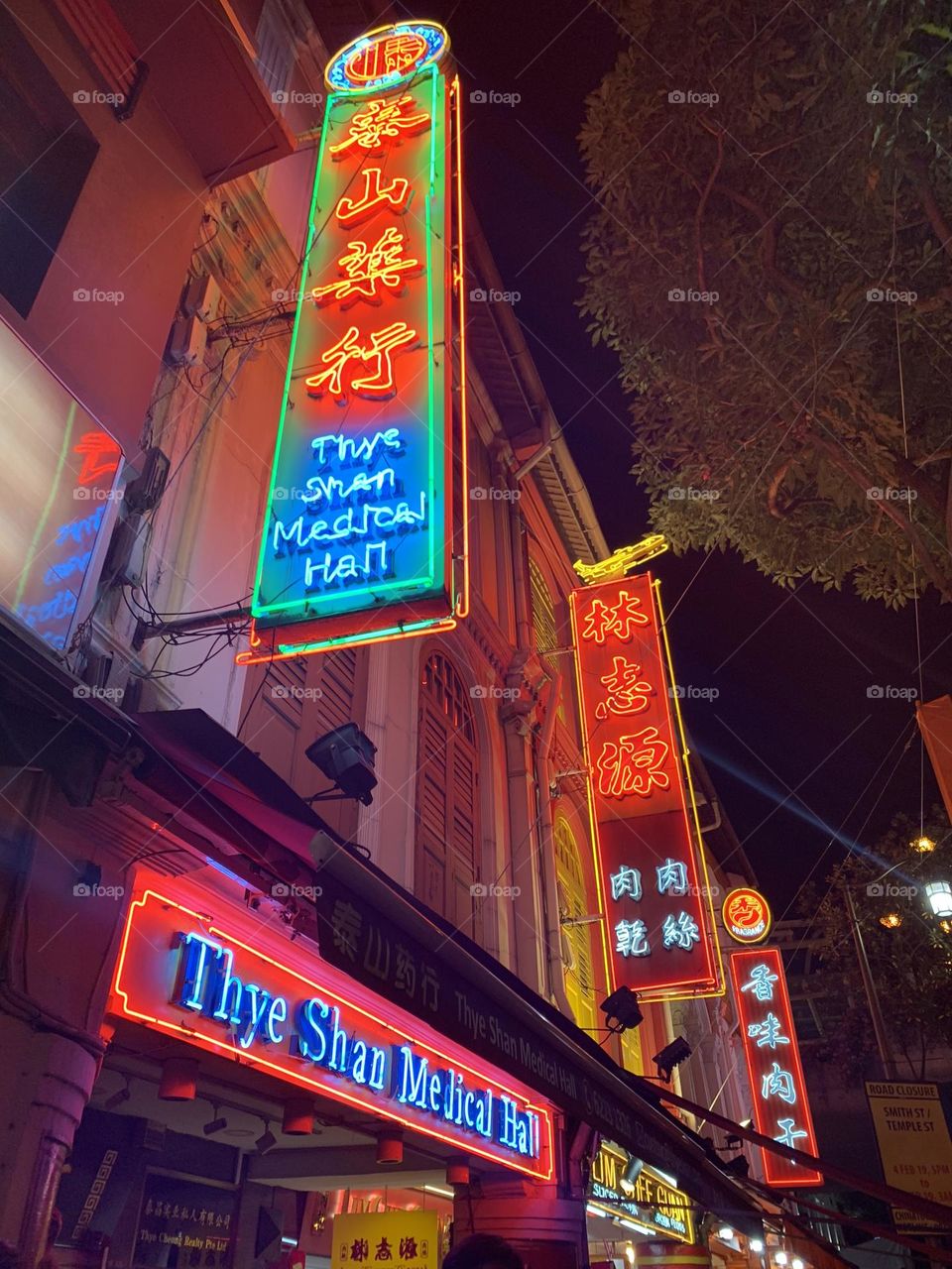 Rectangle neon signs