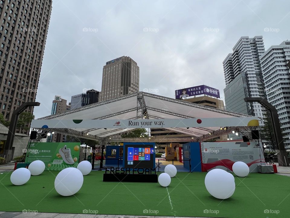 New balance activity