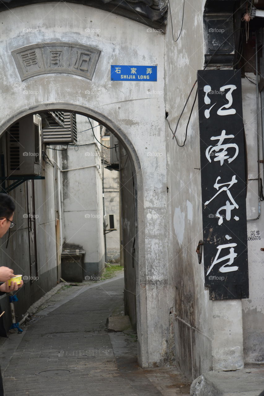 Walking the Suzhou back alleys - explore the history and architecture intricacies 