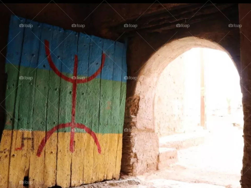 Amazigh culture