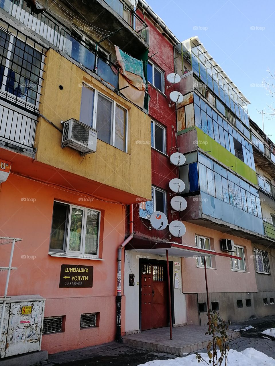 Antennamultifamily housing