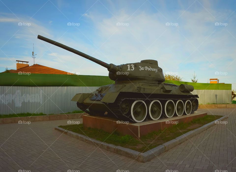 tank memorial