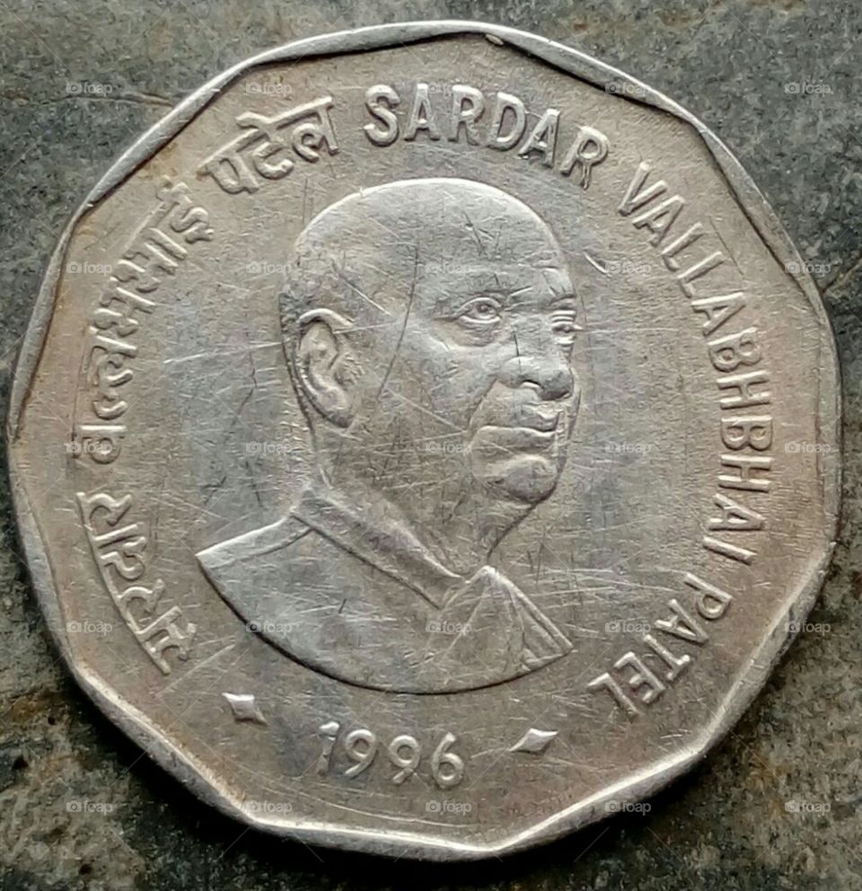 Indian coin with SARDAR VALLABHBHAI PATEL