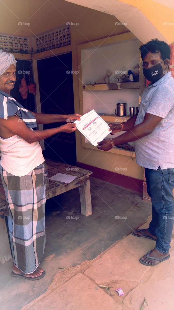 UP India Chakia Chandauli Ruler Development