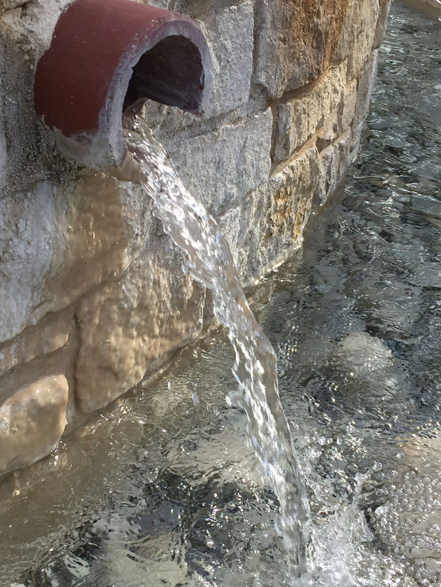 Water fountain