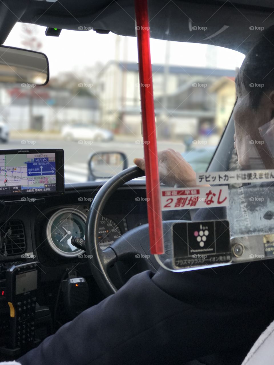 Cab ride