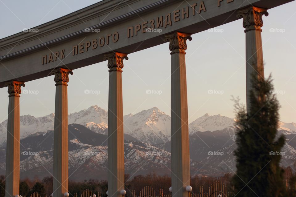 park of first president. mountains