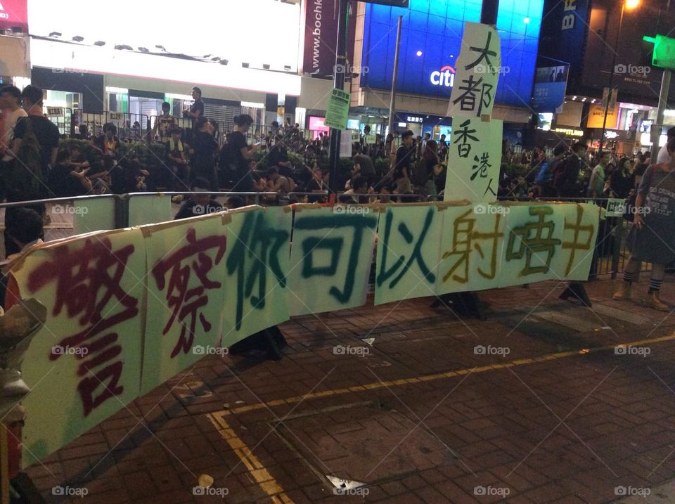 Hong Kong Protests. Picture from protests in Hong Kong 2014