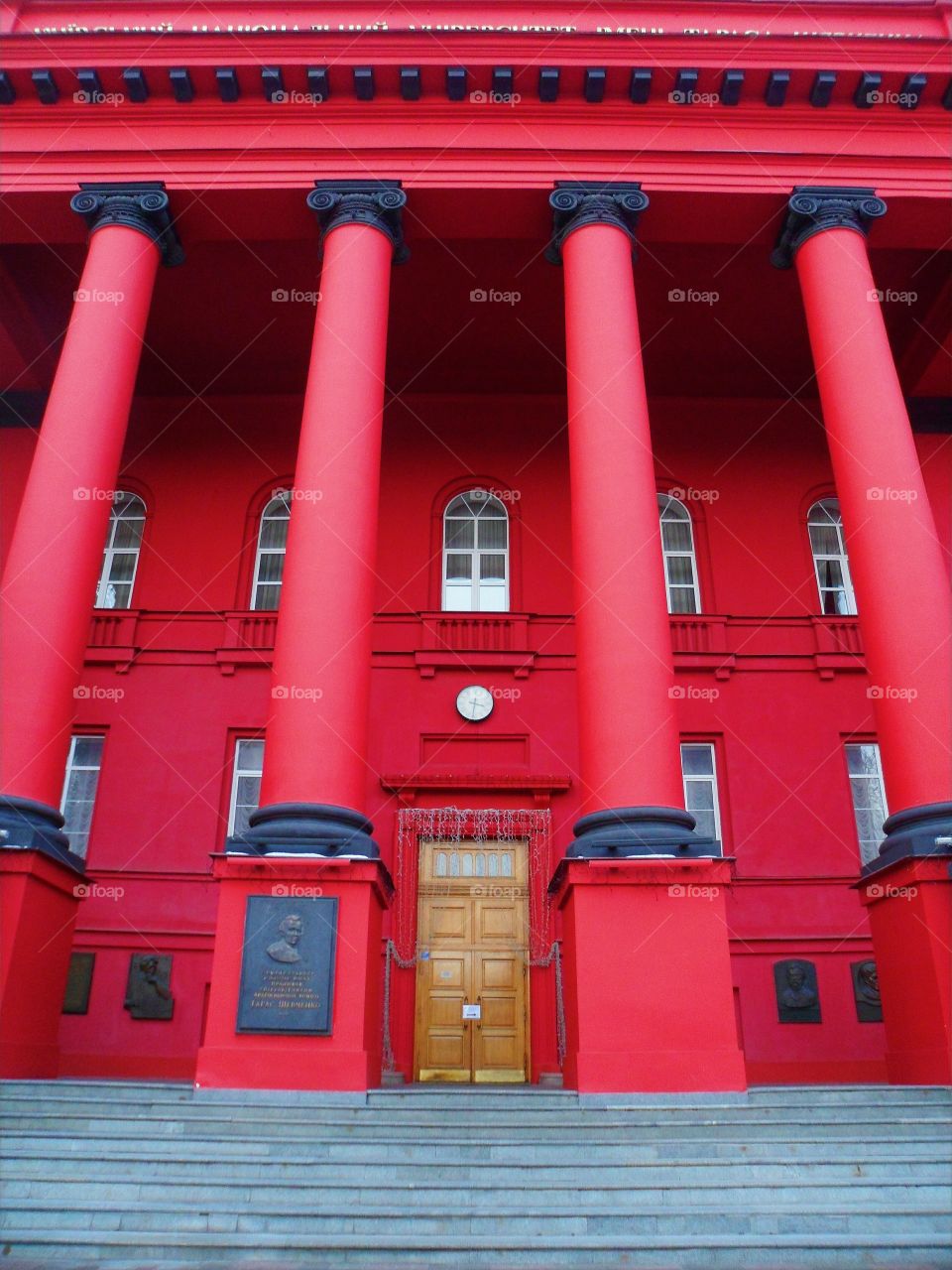 Taras Shevchenko National University of Kyiv, winter 2017