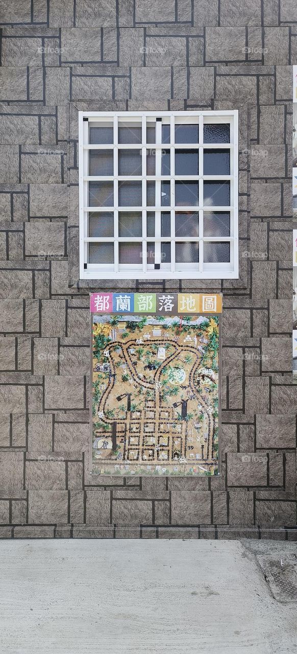 The wall of the old building in taiwan.